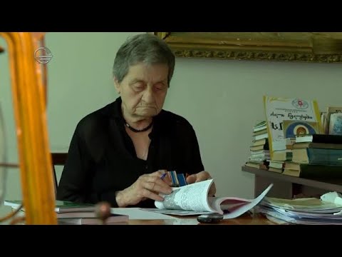 სპეციალურად `სხვა რაკურსისთვის“ მომზადებული სიუჟეტი - ხათუნა მაისურაძე | ჟურნალისტი